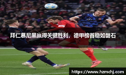 天博官网