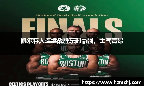 天博
