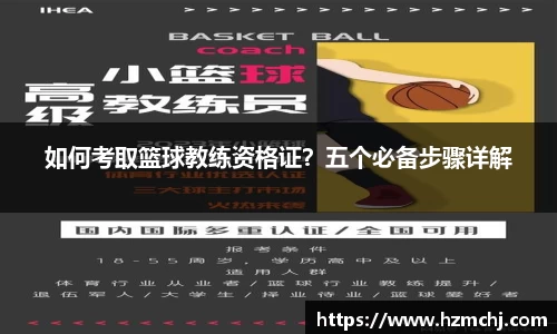 天博TB