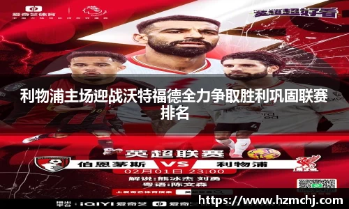 天博官网