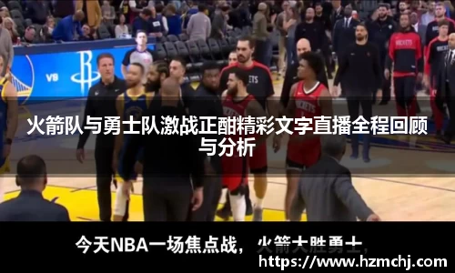 天博官网